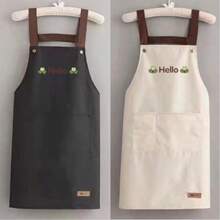 Wasserdichte und ölbeständige Haushaltsküchenkleidung, spezielle Schürzen für die Gastronomie, können mit Logos Muster werden. Fröhliche Anlässe Zuhause - Verschiedenfarbig - Übersicht 2