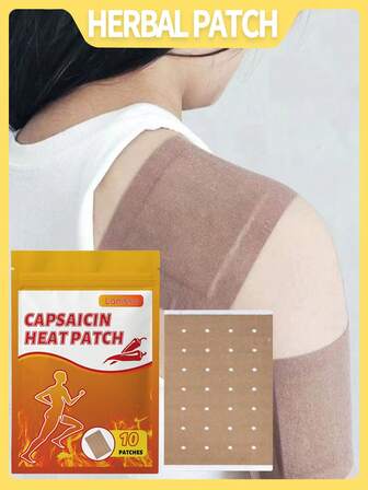 一盒包含10片关节护理贴。缓解颈部僵硬酸痛，疏通经络，并为膝盖、肩膀和肘部提供轻柔的外部按摩。透气舒适。