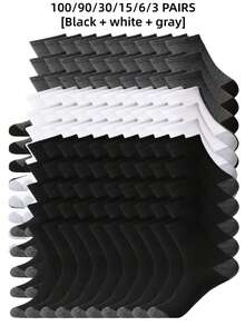 100/90/60/30/20/15/10/6/5/3/1 Pack Classic Black, White, Gray Crew Leg Warmers For Active Men, Comfortable Casual Everyday Wear, Suitable For Leisure, Home, Outdoor Sports, Unisex, Soft Warm Winter Leg Warmers, Stripe Color Block Design, Multi-Color Options, Limited Time Offer