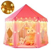 Princess Castle Fairy Tent, Play Toys For Girls Large Hexagon Playhouse, Toy Houses, Indoor And Outdoor Kids Magical Game House Kids Camping(With Star Lights) - Pink - View 13