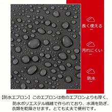 Chef Apron & Chef Hat - Grey - View 2