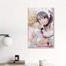 Framed 1pc  Maid Sama! Anime Poster Canvas Wall Art -  Vibrant High-Quality Canvas Print, Indoor Room Decor For Anime Fans, Perfect Gift For Anime Lovers, Anime Wall Art, Vibrant Illustration, Detailed Artwork, 2D Flat, Perfect For Room Decor - 框架 - 查看 3