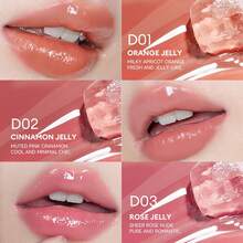 J.M.C.Y 透明唇彩，保湿不褪色镜面光泽唇釉，唇部精华，学生唇膏 - D06 HONEY TEA JELLY - 查看 6