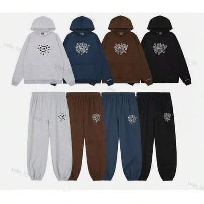 Adwysd Always Do What You Should Do Hot Unisex Loose Casual Sweatpants New UK