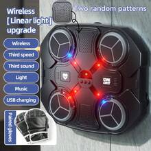 Byson Music Boxing Machine Kids Sports Fitness Toy, Wall-Mounted Rechargeable Bluetooth Smart Lighting Music Punching Bag, Boxing Toy, Indoor Sports Fitness Equipment For Boys And Girls, Boys' Game, Children Boxing, Autumn Children's Stress Relief Toy - Multicolor - View 14