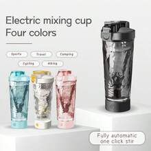 SimpleCupRealm 电动蛋白粉摇摇杯，24盎司USB充电搅拌杯，自动摇摇杯搅拌器摇摇杯，不结块自动搅拌，牛奶咖啡蛋白粉搅拌壶，适用于健身和户外运动必备物品