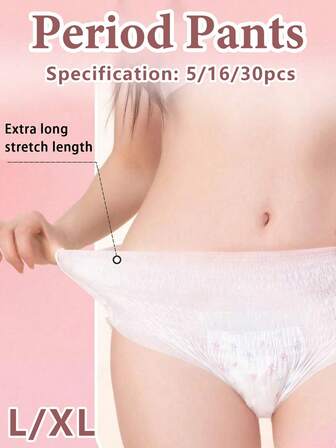 5/16/30pcs, Sanitary Napkins, Night-Time Pant-Type Sanitary Napkins,For Women During Menstruation,Dry And Breathable, Ultra-Thin AndFast Absorption,PeriodUnderwear,Overnight ProtectionPants