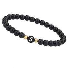 1pc 6mm Black Letter B Elastic Casual Minimalist Women Beaded Bracelet - Golden B2442 - View 13