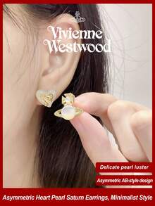 Vivienne Westwood Thomasina Earrings - Gold - View 1