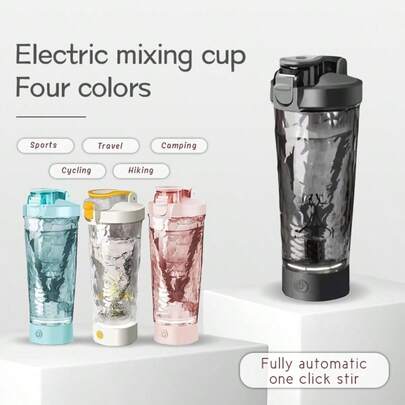 SimpleCupRealm 电动蛋白粉摇摇杯，24盎司USB充电搅拌杯，自动摇摇杯搅拌器摇摇杯，不结块自动搅拌，牛奶咖啡蛋白粉搅拌壶，适用于健身和户外运动必备物品