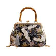 1pc Chinese Bamboo Handle Ladies Handbag, Handmade Embroidery Jacquard Crossbody With Top Handle Purse, Unique Literati Elegant Style Shoulder Bag, Valentine's Day, Mother's Day Gift - 黑色 - 查看 10