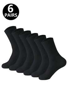 6双/12双/18双/30双/40双装黑白加厚男士冬季袜子，时尚休闲舒适，防臭，适合户外运动、跑步、健身，压缩膝袜，商务休闲度假中筒袜，秋季款