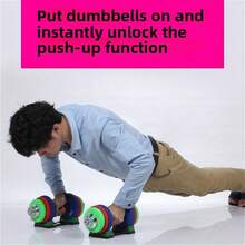 1个重型杠铃架 - 防滑举重架，适用于家庭健身房、健身器材收纳和力量训练配件