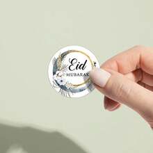 60pcs/120pcs/240pcs Eid Mubarak Wreath Round Stickers, Suitable For Ramadan Party Gifts And Packaging - Multicolor - View 4