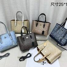 Herr tygväskor - Aprikos - Visa 4