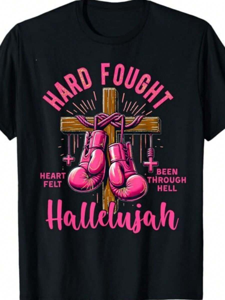 Brandon Hard Fought Hallelujah Praise Jesus Lake T-Shirt - 黑色 - 查看 1