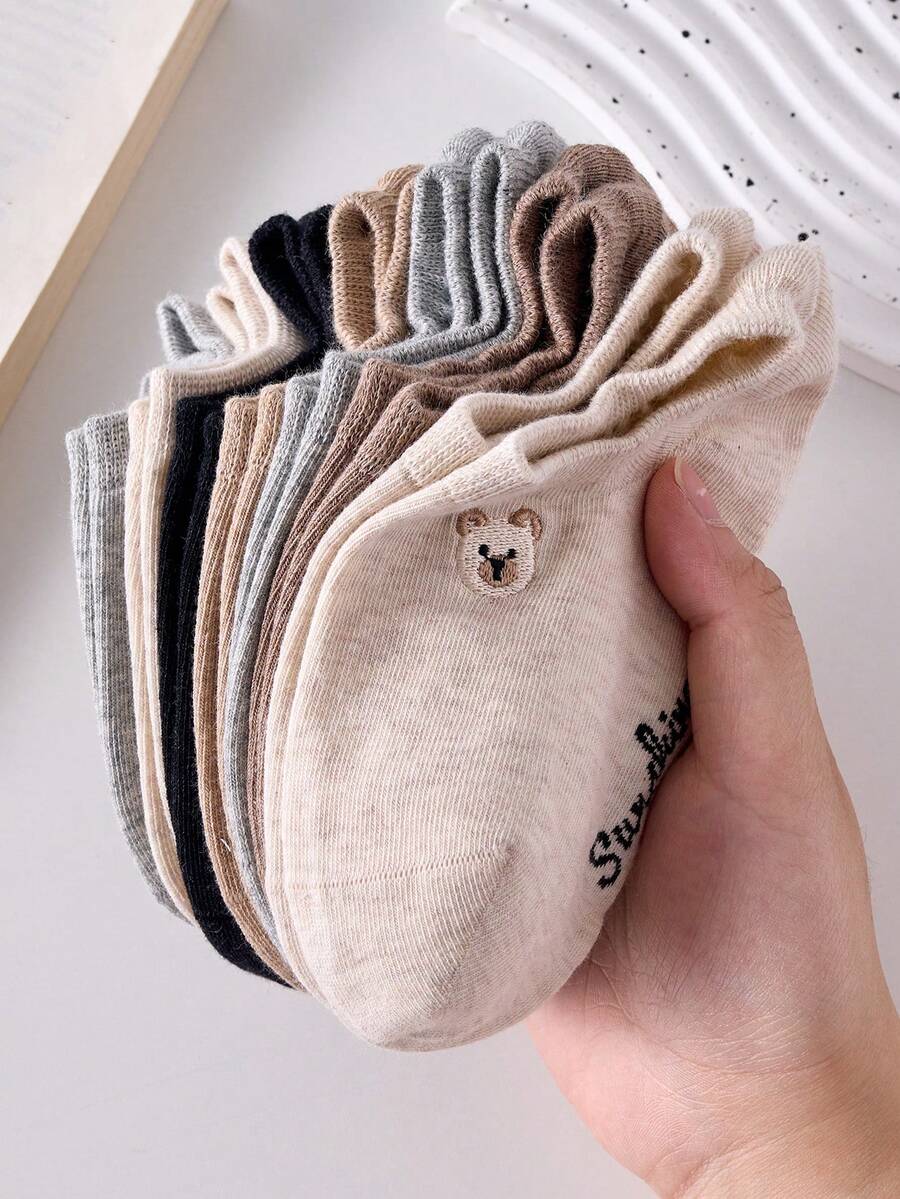 5双装女士可爱小熊隐形袜，四季皆宜，颜色随机