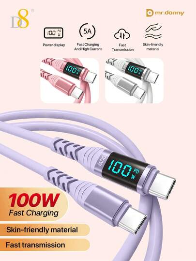  D8 USB-C 转 USB-C 数据线，支持 100W/5A PD 快充，带 LED 显示屏，采用耐用尼龙编织材质，便携设计，数据传输速度高达 10Gbps，兼容 17/16/15 Pro Max/15/13、2023/Pro（所有型号）、iPad Pro 2023/iPad Air 5/iPad Mini 6、三星 Galaxy S23 Ultra/S23+/S23/S22 Ultra/S22+/S22/S21 Ultra/S21+/S21/S20 Ultra/S20+/S20/Note 20 Ultra/Note 20/Note 10 Plus/Note 10/A90/A80/A72/A71/A70 等设备。