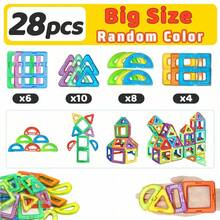 Large Magnetic Building Blocks - STEM Toys Construction Set, Includes DIY Magnets, Educational Magnets, Random Colors, Birthday Gift