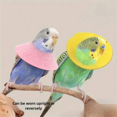 1pc Reusable Elizabeth Collar, Suitable For Parrots And Cockatoos - Prevents Feather Plucking And Biting, Promotes Wound Healing, 3 Sizes And 3 Vintage Colors, Durable Washable Pet Bird Collar, Healthy & Comfortable, Bird Healthcare | Fashionable Bird Collar | Soft Fabric Collar