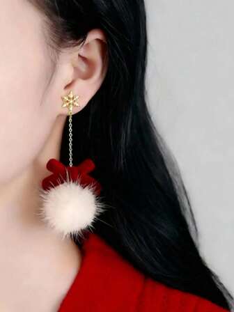 1对可爱百搭的圣诞驯鹿毛球流苏耳环，适合女性在任何场合佩戴
