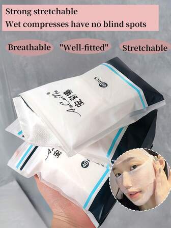 40-Piece Package Facial Stretching Sheet, Thin Facial Wet Compress, Special Wet Compress Cotton For Makeup Removal, Hydrotherapy And Hydrating