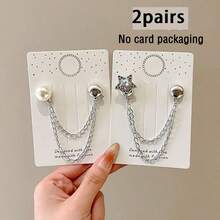 1Pc/2/4Pcs Chain Magnetic Hem Clips, No-Sew Adjustable Pant Leg Cuff Fixer, Star/Bow/Heart/Bear/Pearl Style, No-Sew Hem Shortener, Versatile Pant Leg Chain Decoration Clip, Instantly Shorten Sleeve Length, Suitable For Sleeves, Hem, Pant Legs, Prevent Pant Leg Dragging, Secure And Convenient Pant Leg Fixation, Multiple Colors, Dress Accessory, Shirt Adjuster, Fashion Accessory, Cute Fastener, Clothing Clip, Garment Adjuster - Multicolor - View 14