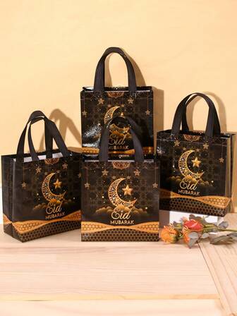 4/8pcs Eid Mubarak Gift Bags With Handles, 23*22*11cm Black Gold Eid Mubarak Reusable Non-Woven Treat Bags, Ramadan Mubarak Tote Bags For Gifts Wrapping, Eid Al-Fitr Ramadan Party Supplies