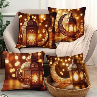 4pcs Eid Mubarak Golden Crescent Moon Decorative Throw Pillow Covers, 45x45cm, Suitable For Dining Room, Living Room, Kitchen Decor, Party Decoration