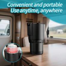 1个智能车载杯架，冷热双功能，二合一饮料架，一键温度控制，便携式瓶架，黑色，兼容18.6盎司（约530毫升）瓶装饮料，制冷温度0°C，加热温度60°C，适用于车载杯架