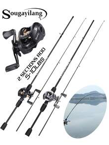 SOUGAYILANG 1 Combo Fishing Gear | 1PC 1.8M Carbon Fiber Casting Rod With EVA Handle And ABS Reel Seat | 1PC Black/Silver Right/Left Hand Metal Baitcasting Reel With 8.1:1 Gear Ratio, 19+1BB And Aluminum Spool - Silver - View 2