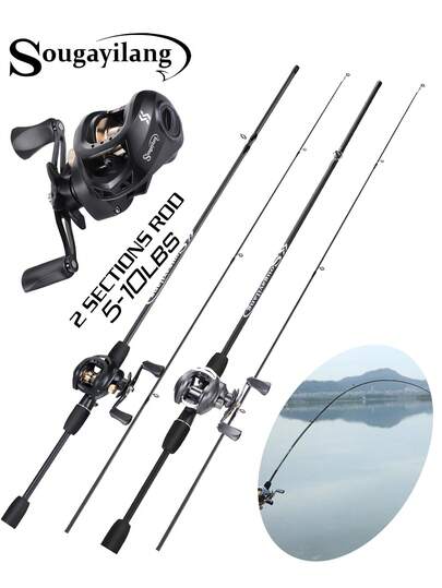 SOUGAYILANG 1 Combo Fishing Gear | 1PC 1.8M Carbon Fiber Casting Rod With EVA Handle And ABS Reel Seat | 1PC Black/Silver Right/Left Hand Metal Baitcasting Reel With 8.1:1 Gear Ratio, 19+1BB And Aluminum Spool