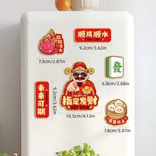 6个/包 2026年中国新年马年冰箱贴，农历新年家具磁性贴纸，乔迁新居祝福礼物，适用于冰箱、洗衣机、微波炉、汽车 - 彩色 - 查看 8