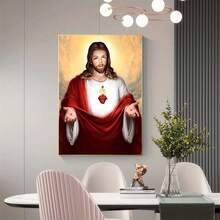 Impresión de arte en lienzo del Padrino Único de Jesús - Decoración de pared moderna sin marco, adecuada para sala de estar, dormitorio, oficina en casa, con idea de regalo reflexiva - transparente - Ver 4