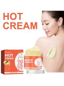 1瓶100克生姜身体乳，身体护理，身体保湿，补水，沐浴露，紧致肌肤，滋养霜，护肤，提亮肤色，乳霜，改善皮肤弹性