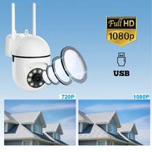 1个5MP高清无线安防摄像头，2.4G无线WiFi监控摄像头，200万像素CCTV监控摄像头，355°可旋转和倾斜，可通过App控制，彩色夜视，双向音频，USB供电，具有移动侦测功能，CCTV摄像头WiFi连接到手机，一款适用于宠物和家庭安全的智能摄像头。 - 多色A - 查看 7