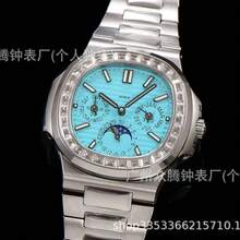 Men Mechanical Watches