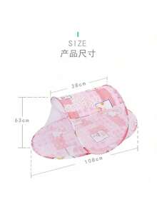 Red plegable portátil para cuna de bebé recién nacido, mosquitera para cama de bebé, tipo barco, cortina con cremallera, tienda de juegos infantil, cama para dormir Varios patrones, enviados al azar. - Multicolor - Ver 2