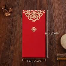 10 Pcs Red Money Envelopes - The Perfect Choice For Christmas, Chinese New Year And Special Occasions. The Ideal Packaging For Cash And Auspicious Money Gifts, Christmas Gift Packs. Spring Festival Red Envelopes - 酒紅色 - 查看 4