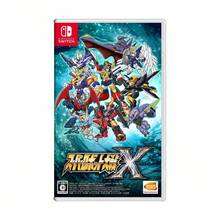 Nintendo Video Game Consoles - Multicolor - View 1