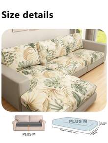 1pc Leaf Print Sofa Cushion Cover, Modern Tropical Leaf Print Sofa Seat Cushion Cover, Suitable For Home - Multicolor - View 12