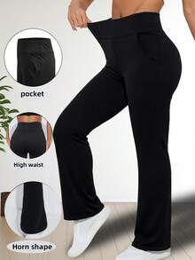 女士户外运动紧身裤，带口袋，提臀塑形瑜伽裤