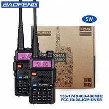 2pcs BAOFENG UV-5R Radio, 5W High Power Dual Band Two-Way Radio, Handheld Portable Walkie Talkie For Business Use, Hotel, Security, Hunting Sports - Black - View 7