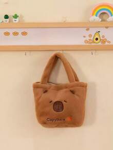1pc Cute Plush Capybara Drawstring Pouch, Travel Makeup Cosmetic Organizer Bag, (Excluding Decorative Items) - Multicolor - View 14