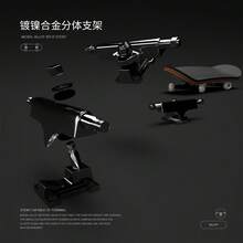 1件装创意枫木纹手指滑板桌面套装，枫木材质，1.8mm厚PU防摔，5层面板设计，专业手指滑板，优质枫木材质，更耐用，可完成各种高难度动作，全封闭轴承轮，镍合金分体式框架 - 彩色 - 查看 11