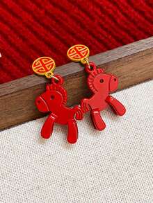 2026年中国风新年红色“福”字立体马吊坠，女士个性化耳环，营造节日氛围 - 紅色 - 查看 4