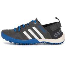 Giày Adidas Terrex Daroga Two 13 H.RDY dành cho nam, Giày đi bộ đường dài dưới nước, Giày thể thao thường ngày HP8637 - Xám đậm/trắng hồng/xanh không quân - Xem 4