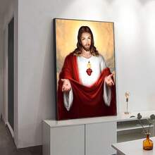 Impresión de arte en lienzo del Padrino Único de Jesús - Decoración de pared moderna sin marco, adecuada para sala de estar, dormitorio, oficina en casa, con idea de regalo reflexiva - transparente - Ver 9