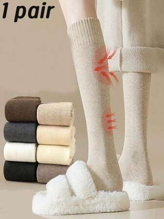 1 Pair Solid Color Women's Socks, Autumn/Winter, Thermal Lined Thick Warm Socks, Women's Versatile Stockings, Cozy Socks