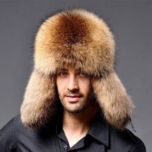 1 Pc Men'S Winter Artificial Fur Thickened Outdoor Cold Proof Ear Protection Hat - 棕色 - 查看 1